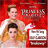Princess Diaries A Royal Engagement Soundtrack